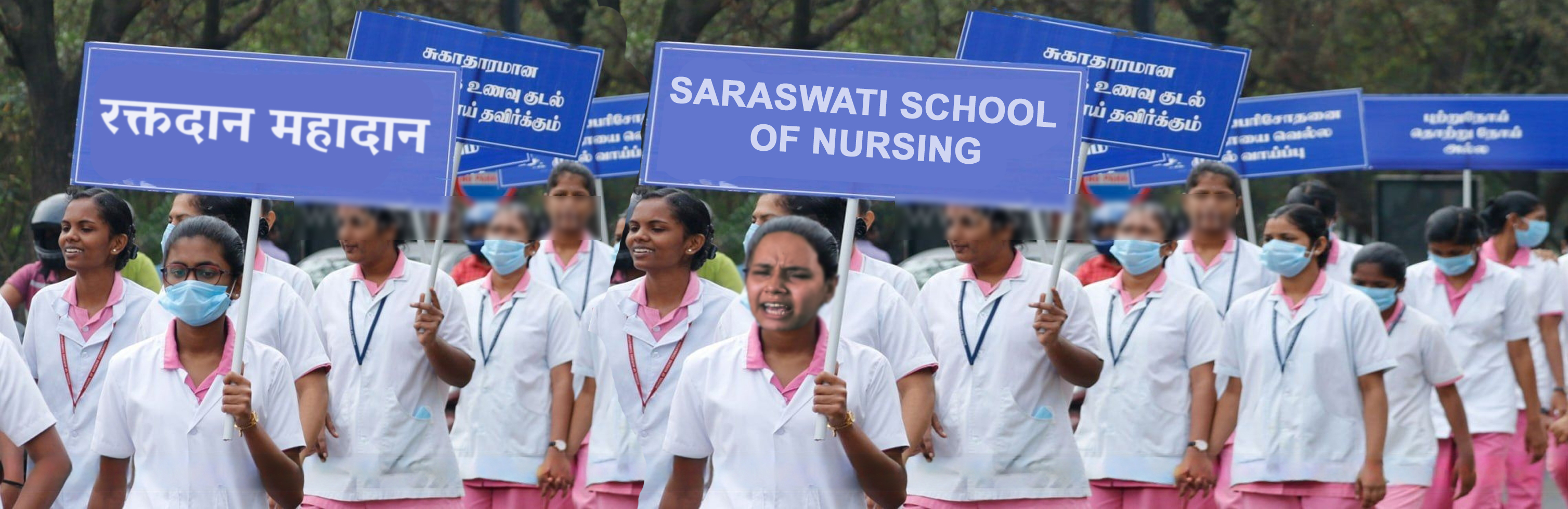 Shrushti nursing college Bidar Karnataka